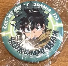 くら寿司　僕のヒーローアカデミア ビッくらポン　緑谷出久　デク