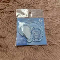 クロミ　DOLLYMIX パステルドリームランド　アクリルハートカラビナ　新品