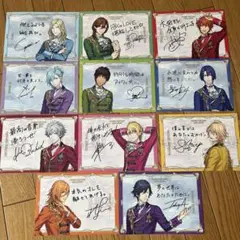 ⑧ うたプリ SSS 直筆メッセージカード入りビジュアルカード