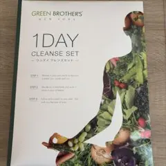 tGREEN BROTHERS 1DAY CLEANSE SETベリー味3パック 定期実感コース 初回2280円（税込） 送料無料｜バナナ味 | GB