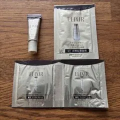 ELIXIR リンクルクリーム　2g ザ　セラム　aa サンプル