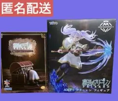 【新品未開封】　プライズフィギュア　ゴジラ　ガンダム　フリーレン アイドルマスター シャイニーカラーズ』『機動戦士ガンダムSEED