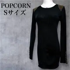 Item thumbnail for item fcaa028e-2431-4578-9a5c-e066621ee97f