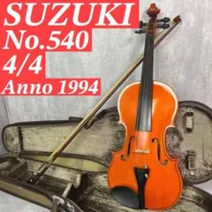 2025年最新】弦楽器の人気アイテム - メルカリ