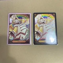 ハズビンホテル トレカ DANNY DO-BAD セット販売 ハズビンホテル トレカ Hazbinhotel DANNY DO-BADセット - メルカリ
