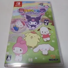 サンリオキャラクターズ ミラクルマッチ マジカルおにごっこ