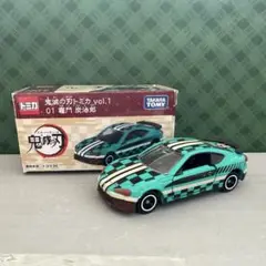 【極美品】　匿名配送　鬼滅の刃トミカ vol.1 竈門炭治郎　トヨタ86