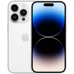 【美品】iPhone 14 Pro 本体（256GB・SIMフリー・箱なし）のサムネイル