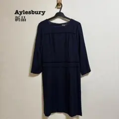 新品 アリスバーリー ツイード ワンピース ラメ 11 ネイビー