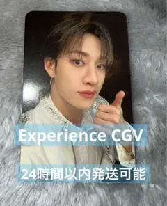 Item thumbnail for item 5481f3de-b1e9-4fc5-ac94-8c5fbdb755bd