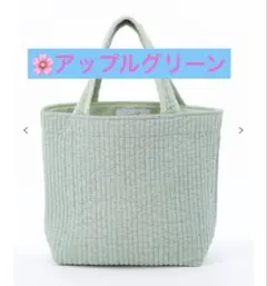 新品 未使用 pionunnal トートバッグ ミント - メルカリ
