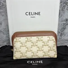 希少✨️CELINE セリーヌ サルキーライン ロゴグラム 馬車柄 三つ折