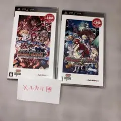 Item thumbnail for item 407f571b-570e-41d0-826a-7530a14df417