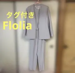 美品✨エンフォルド オールインワン サロペット ベージュ ノースリーブ 