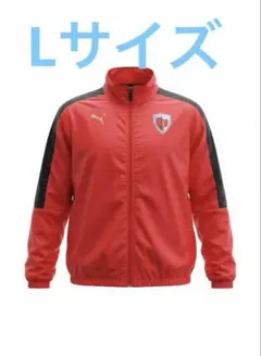 京都サンガ　ウィンドブレーカー　L