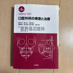 Item thumbnail for item 97e05ab1-18fe-4d8f-a82f-b15edbebe348