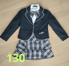 フォーマルスーツ 黒とチェック柄 130cm~