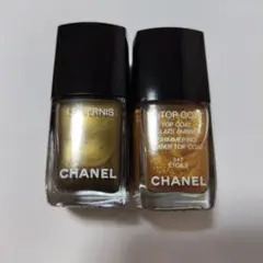 数量限定】【廃番】CHANEL シャネル トップ コート☆347 - エトワレ