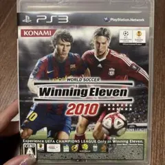 ワールドサッカーウイニングイレブン2010