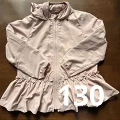 プティマイン　アウター　ウインドブレーカー　130　ナイロンジャケット