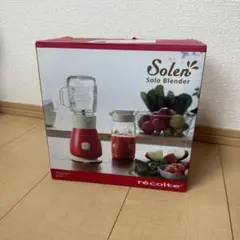 recolte Solen Solo Blenderのサムネイル