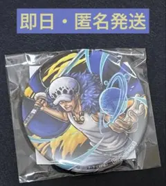 ONE PIECE ROUND1 バウンティラッシュ 缶バッジ ロー - メルカリ