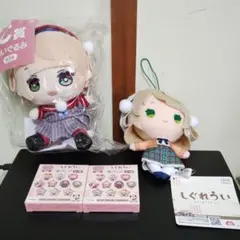 まどマギ ふわぷちぬいぐるみ 3種類セット - メルカリ