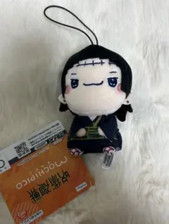 呪術廻戦 夏油傑 ぬいぐるみ