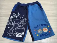 アンパンマンキッズコレクション　だだんだんハーフパンツ100cm