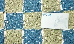 かな様ご専用です(^^)