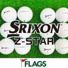 ロストボール Srixon Z-STAR ゴルフボール 12球