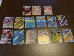 超美品　RR SR まとめ　16枚　エーフィ　ガブリアス　ミュウツー