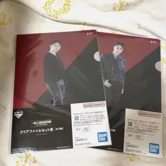 SEVENTEEN ウジ　バーノン　クリアファイルのサムネイル