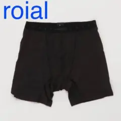 新品 roial ロイアル 水着 アンダーパンツ インナーパンツ ロイヤル