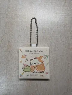 すみっこぐらし　ねこ　トレーディングミニキャンパスキーホルダー