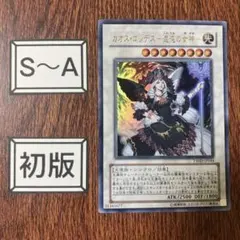 Item thumbnail for item 06ca0765-c3af-4dd0-bf01-0cc4f50da76b