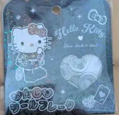 Hello Kitty おはじきシールフレーク
