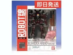 ROBOT魂機動戦士ガンダム00 ブシドー専用アヘッド サキガケ