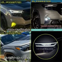 Asa様 リクエスト 3点 まとめ商品