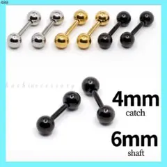 489ブラック　黒4㎜ストレートバーベル　内径6mm 16G　2本セット