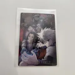 2026年最新】HUNTER×HUNTER イタジャガ イルミの人気アイテム - メルカリ