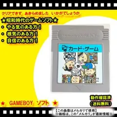 Item thumbnail for item 08dd07cc-f979-4591-afba-a4e37d30864a