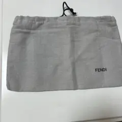 FENDIの袋　布巾着　ブランド巾着