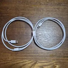 【即日発送】2本セット　iPhone TYPE-C 充電ケーブル