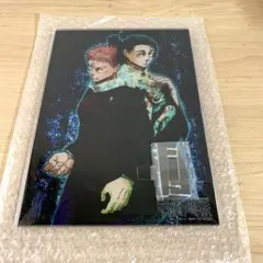 虎杖 乙骨 アクリルボード　全サ　giga 呪術廻戦