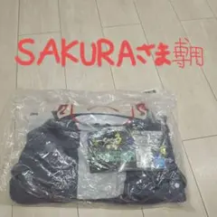 SAKURA 様専用　スプラトゥーン３　一番くじ　マンタローブランケット