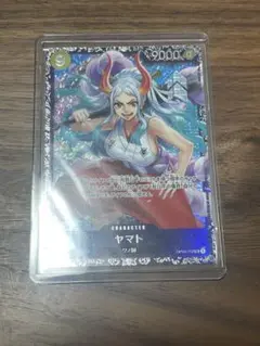 フラッグシップ　ヤマト　未開封