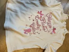 メゾピアノ リボン付き長袖 130cm