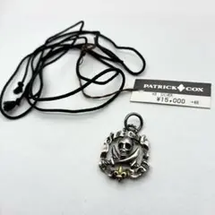 Item thumbnail for item 2fe87061-98b9-4d6c-ac84-b171167932e5