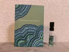 ラルチザンパフューム 26 Tenebræ テネブラエ 公式】テネブラエ オードパルファム｜L'ARTISAN PARFUMEUR（ラルチザン